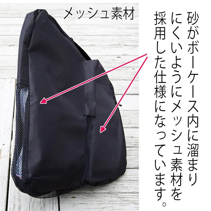 【MANTA 】ボディボード 【SURF-N-SEA】ボードケース【レア】 Amazon | cosmic コスミックサーフ ボディボードソフトケース 42インチ